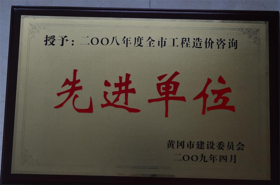 HC5010智能投入式液位變送器