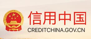 HC3051GP智能壓力變送器